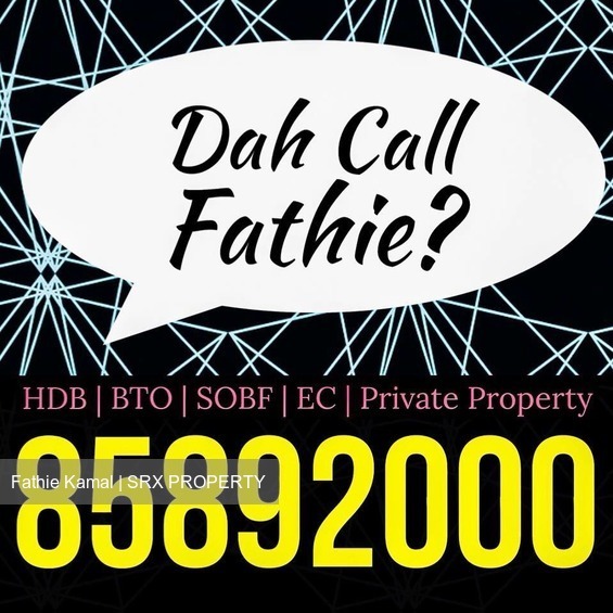 Pasir Ris Drive 4 thumbnail photo